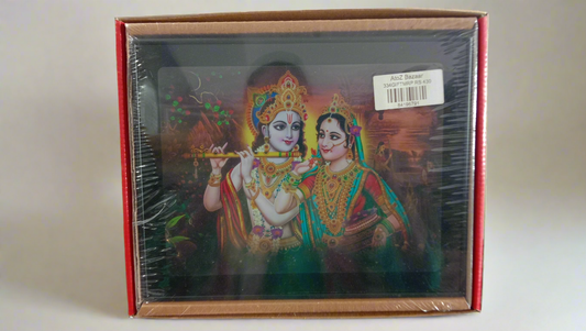 GIFT RK/Ganesh