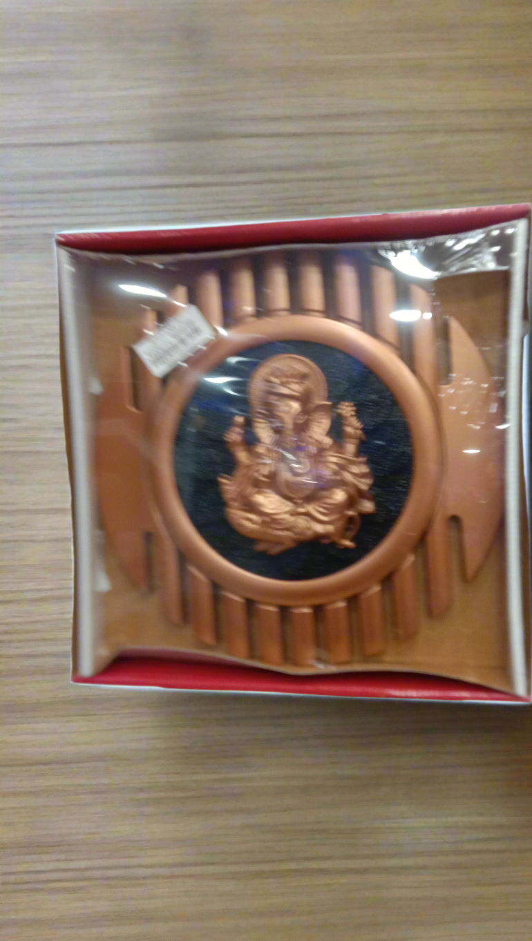 Sawan Religious Gift