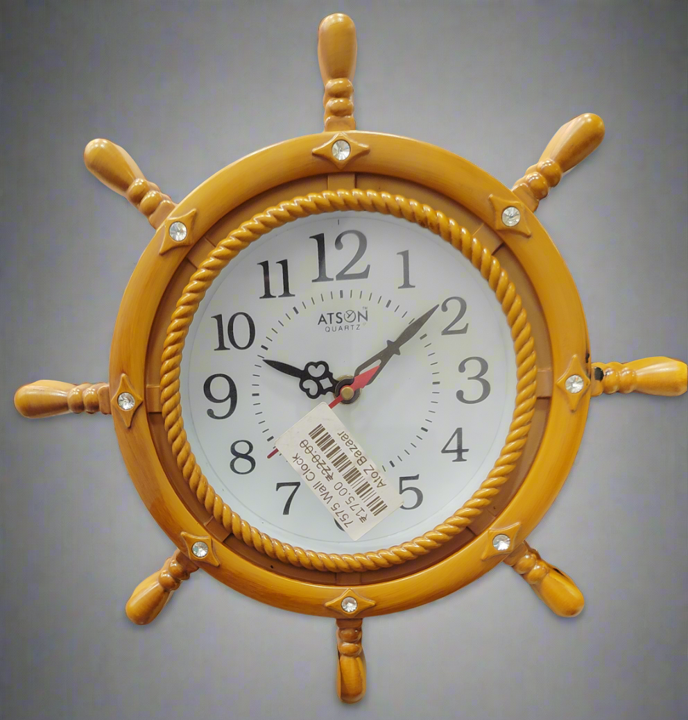 Helm Wall Clock