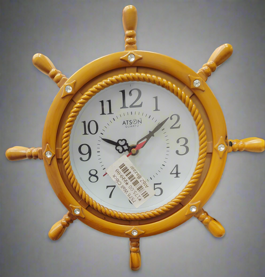 Helm Wall Clock