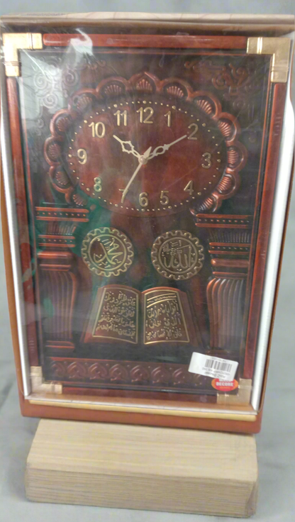 Islamic wall Clock Frame