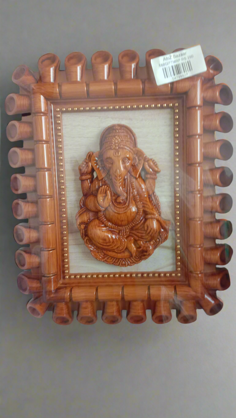 Ganesh Gift