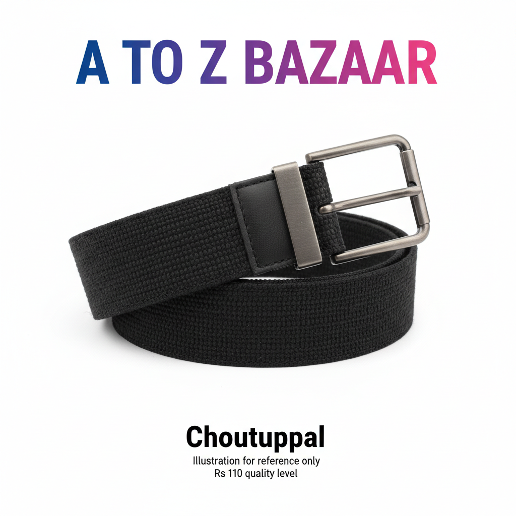 Black Textured Belt