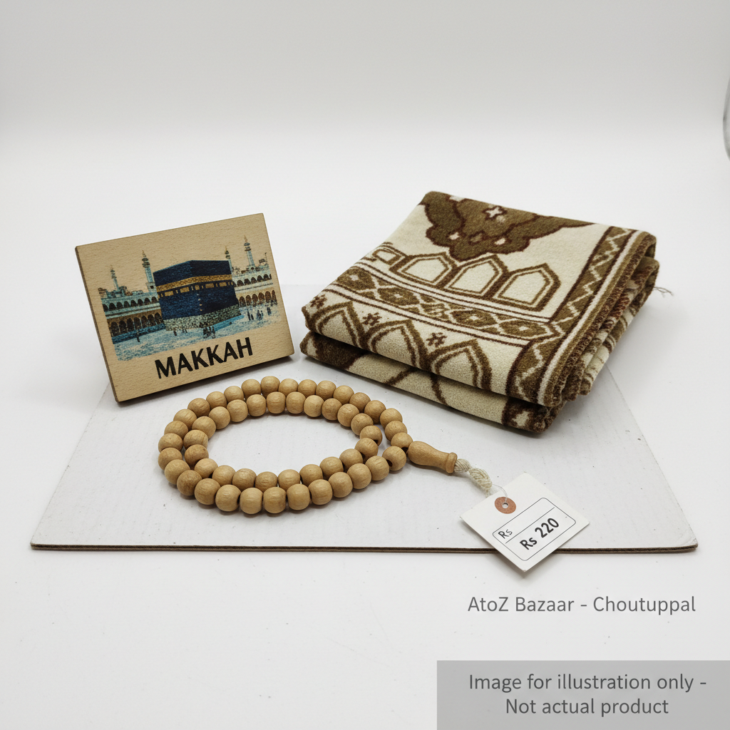 Budget Makkah Religious Gift - AtoZ Bazaar