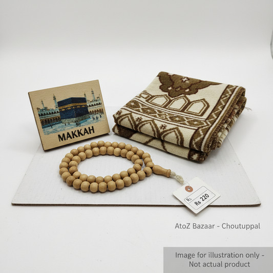 Budget Makkah Religious Gift - AtoZ Bazaar