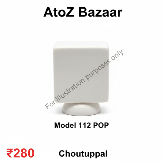 112 पॉप उपहार