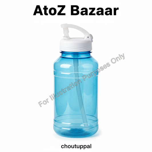HOT STAR BIG SIPPER BOTTLE