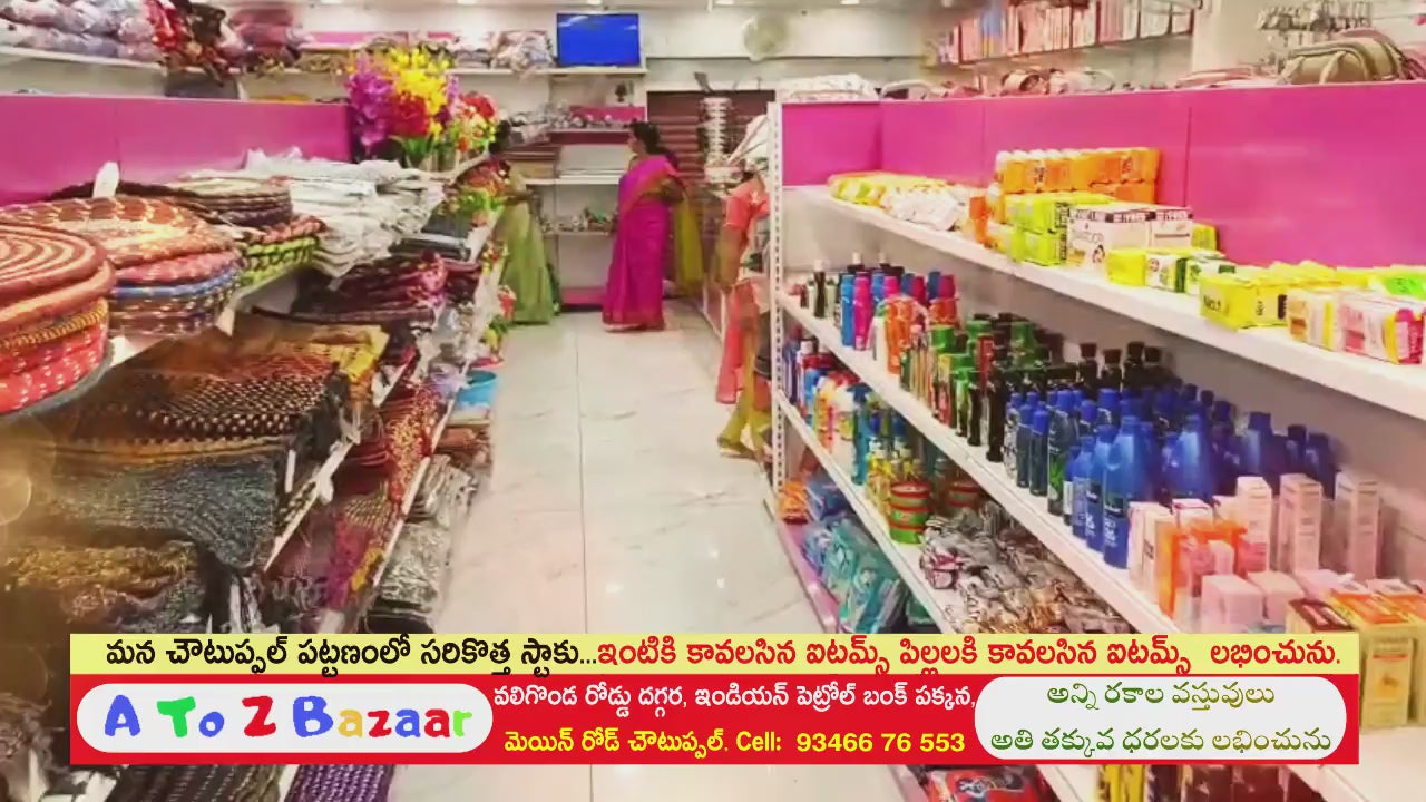 Load video: Watch our story - premium quality video showcasing our brand