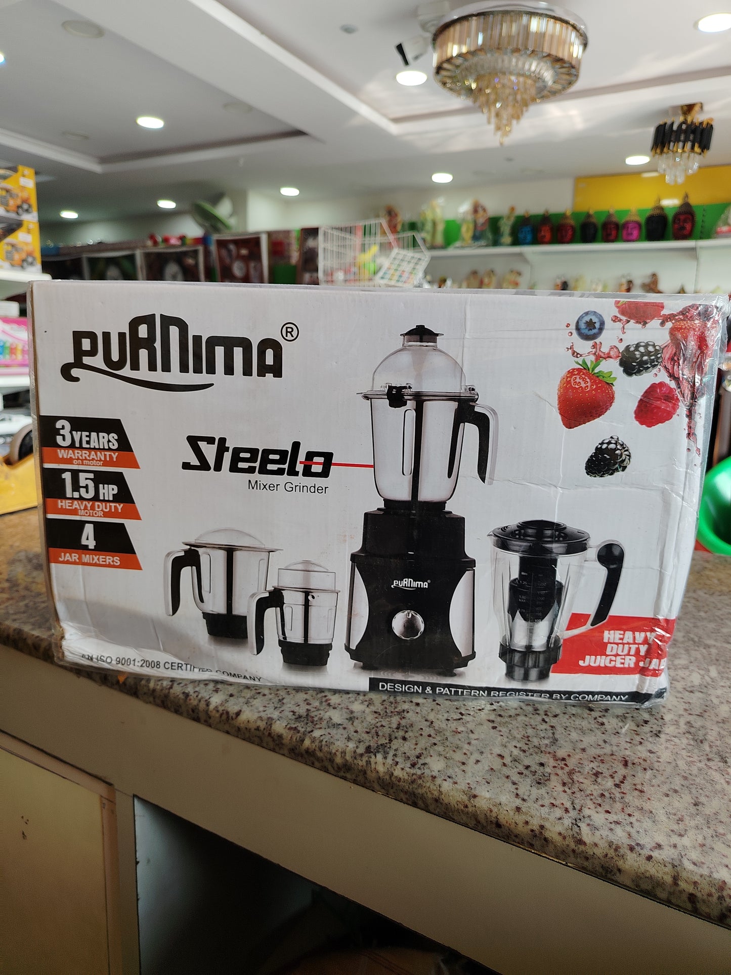 Purnima Mixer Grinder