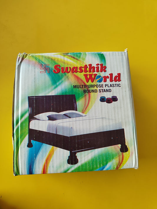 सोफा स्टैंड