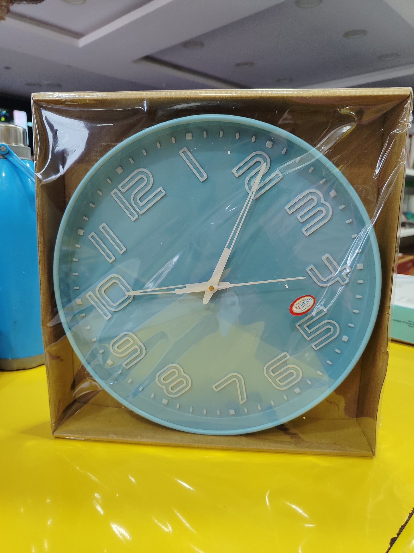 Sky Touch Wall Clock