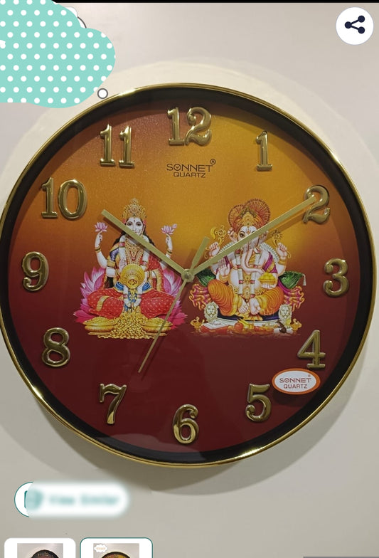 Sonnet Wall Clock - 521