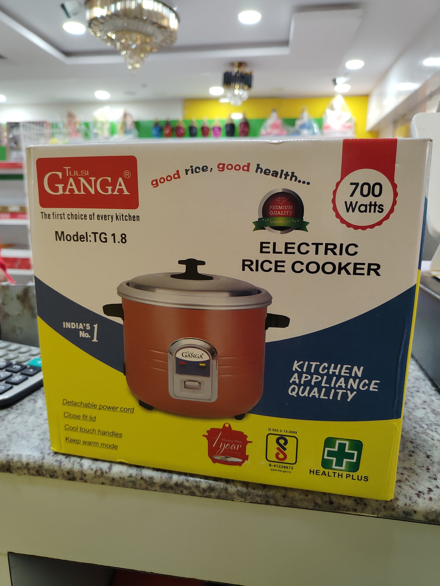 Tulasi Ganga Rice Cooker 1.8L