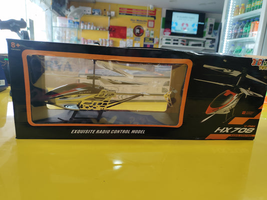 V-Max HX 708 induction plane