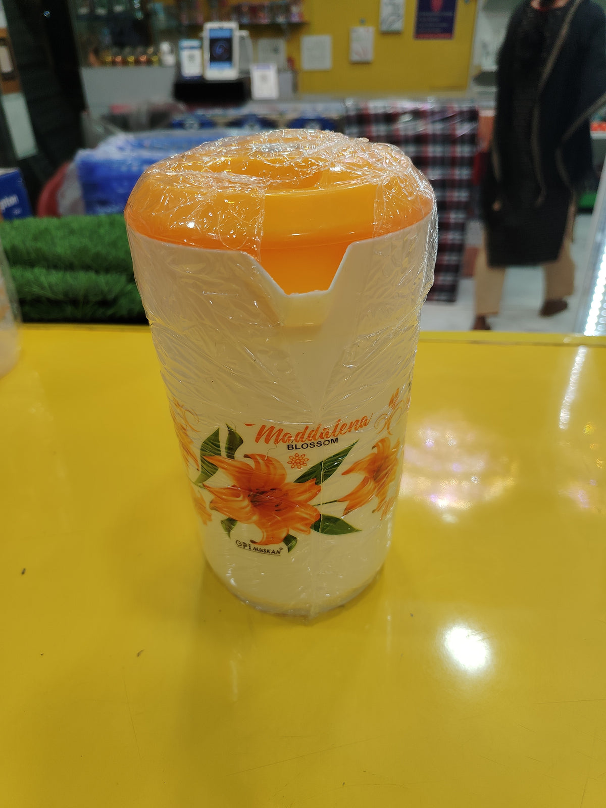 Muskan Jug