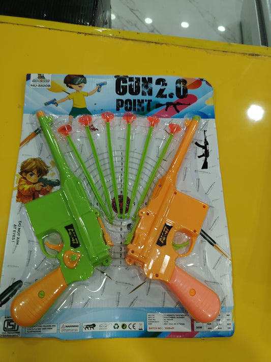Gun 2.0