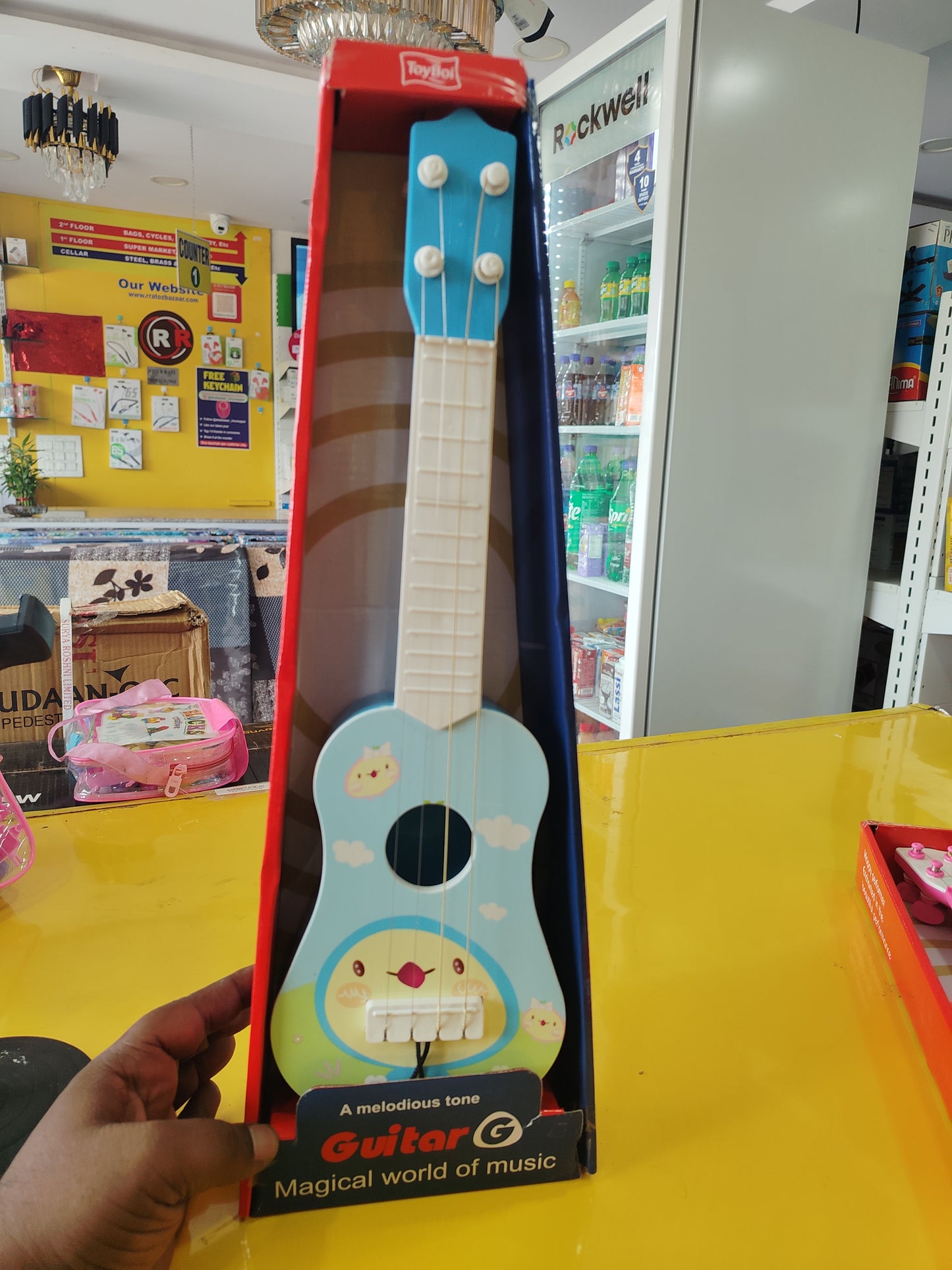 Guitar TB2035