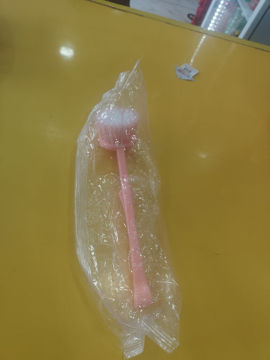 Sink Brush