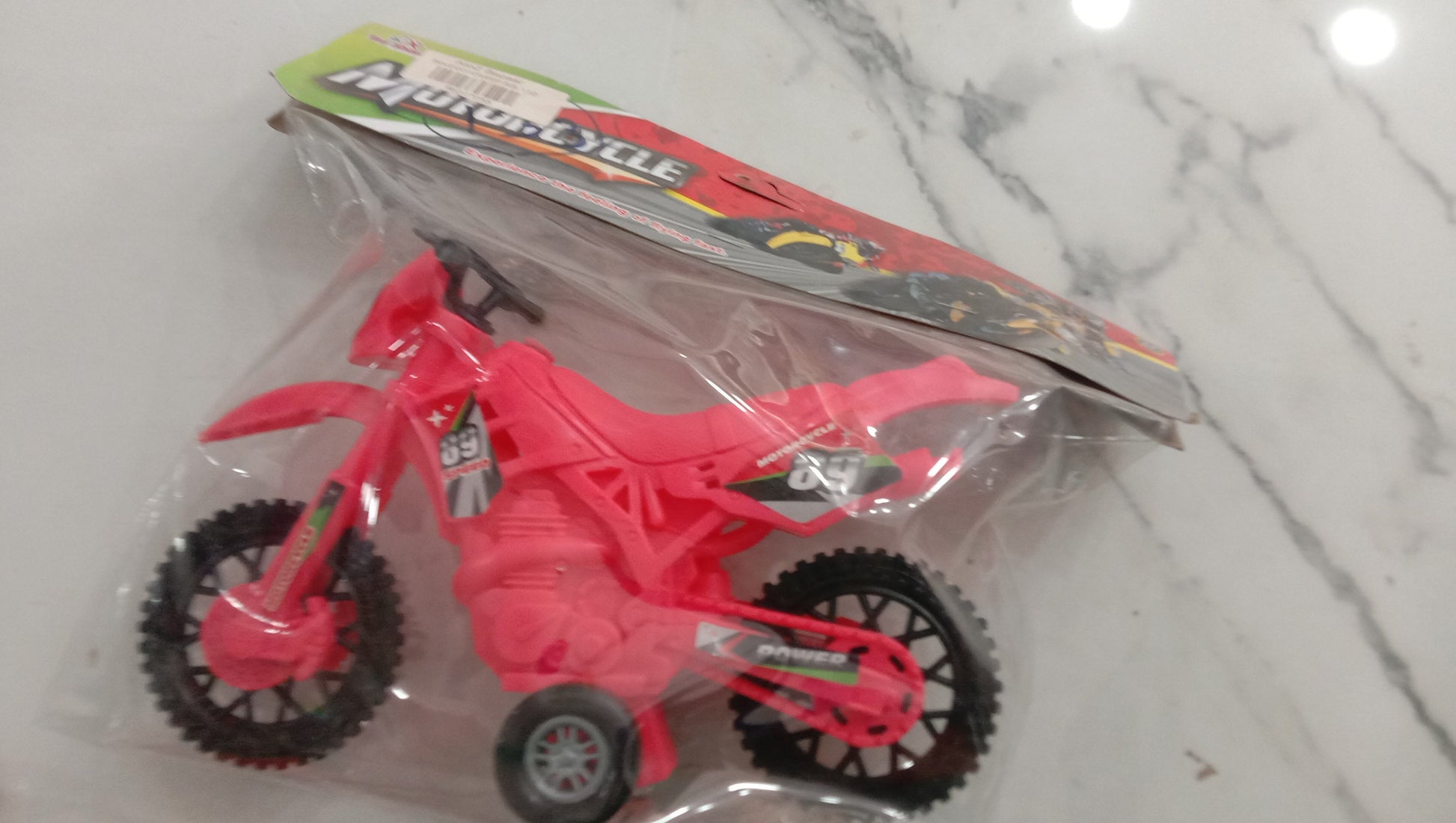 Kids Bike toy