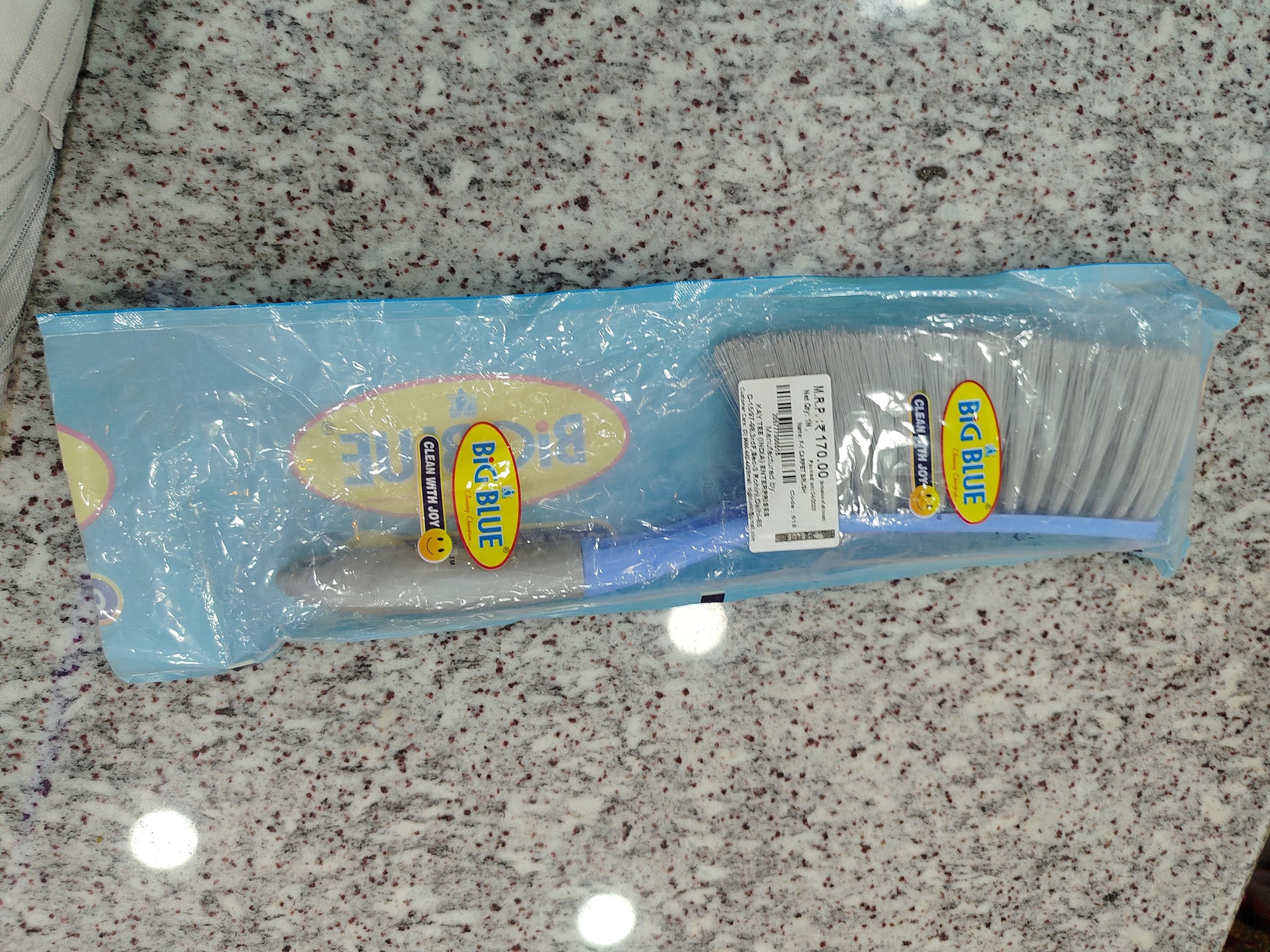 Sofa Cleaning Brush