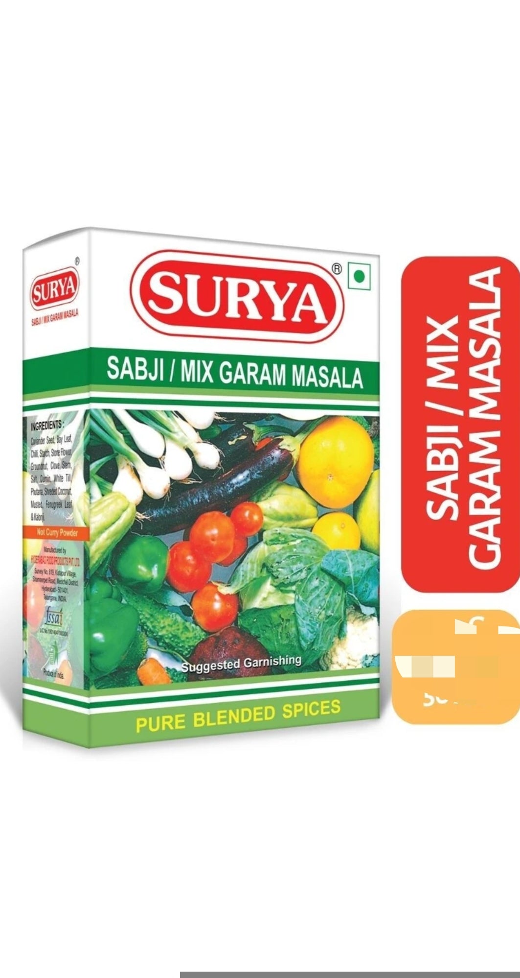 Surya Veg Masala 50g