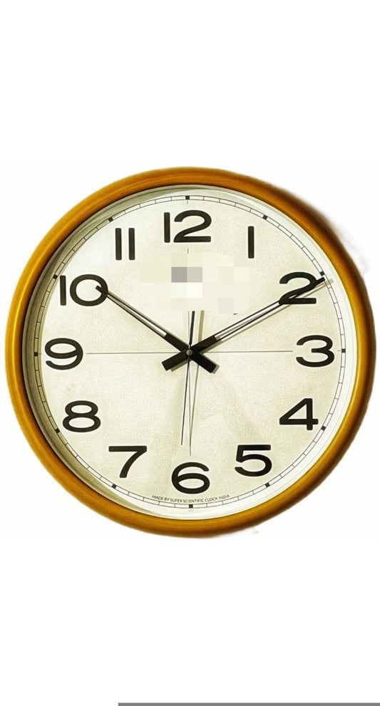 Sky Touch Wall Clock