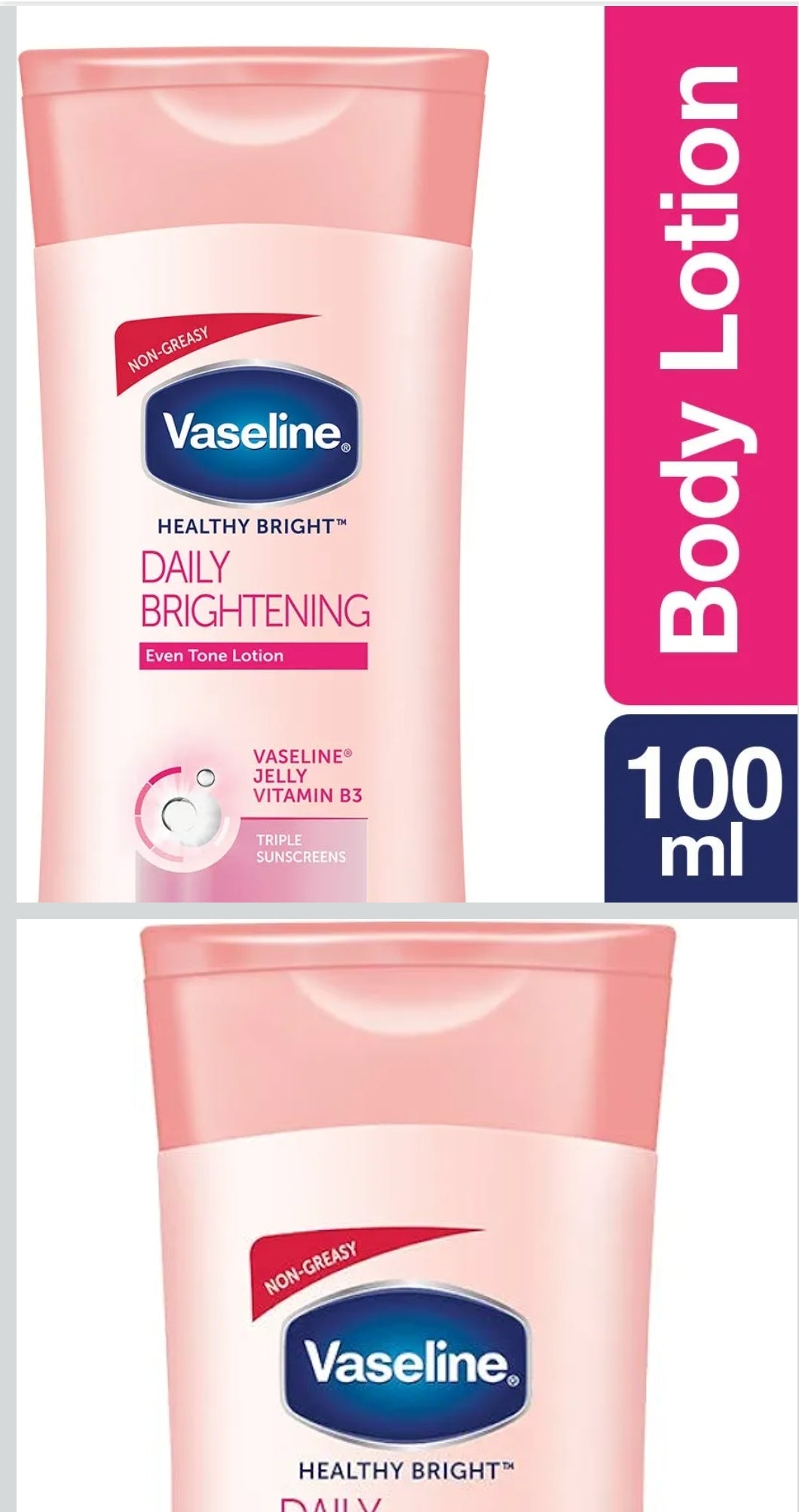 Vaseline 100ml