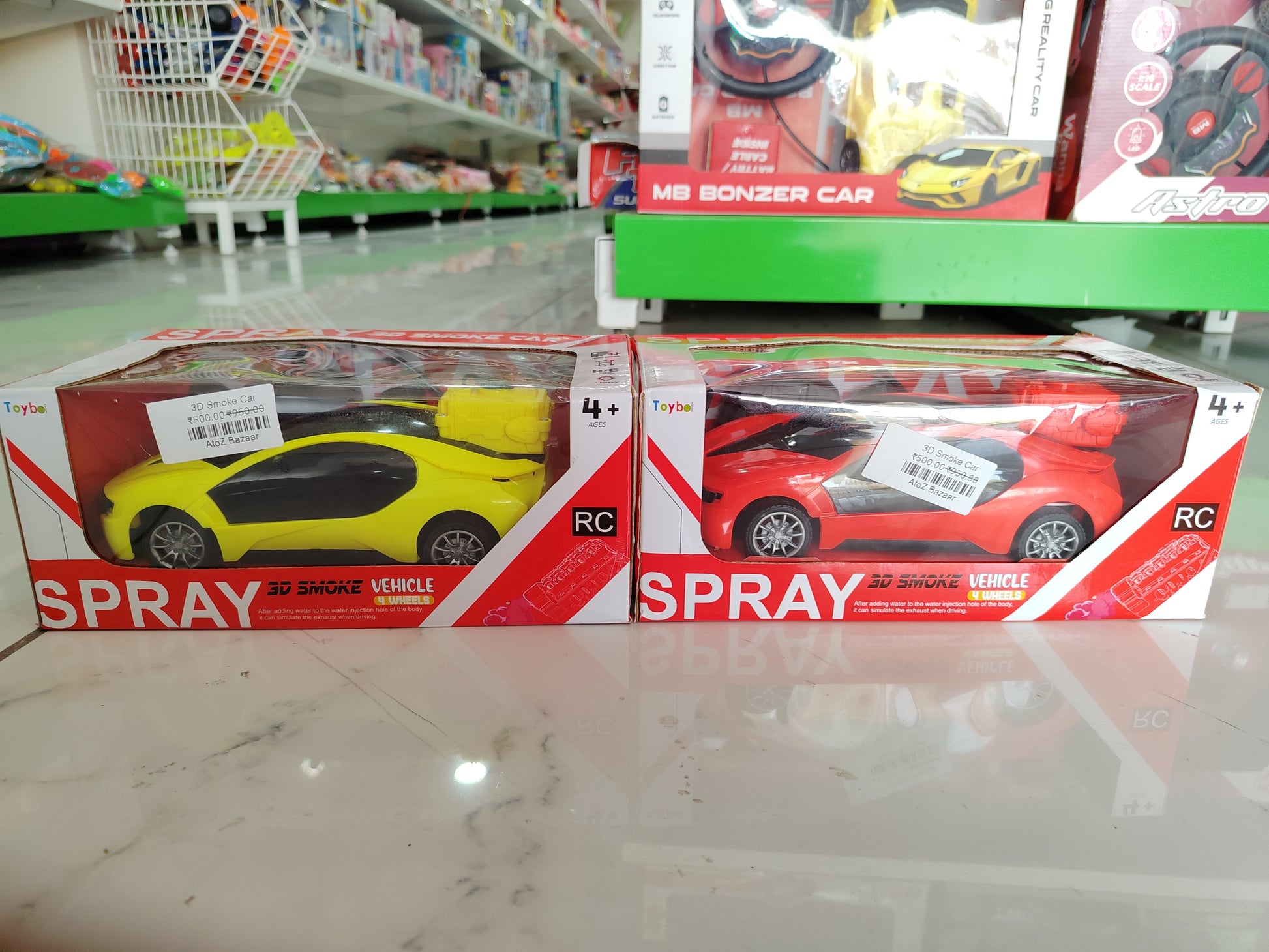 3D Smoke Car