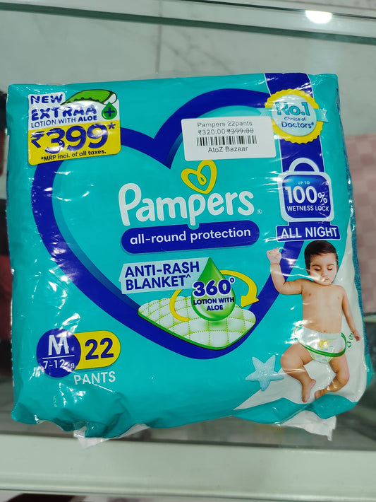 Pampers 22pants