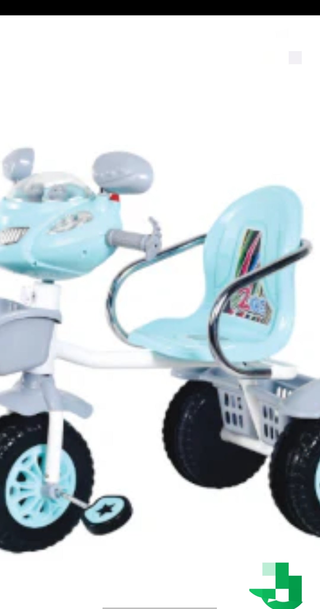Dzire try cycle
