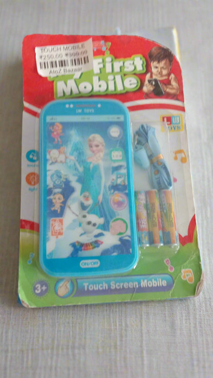 TOUCH MOBILE