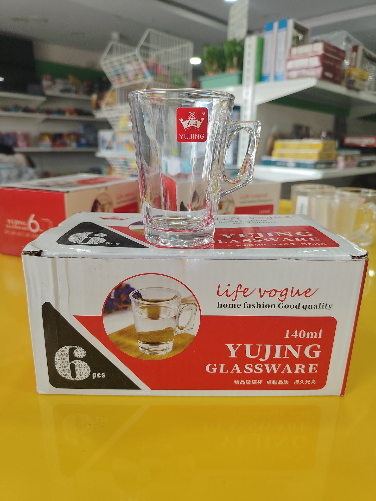 Yujing Glass Mug Set 6pcs