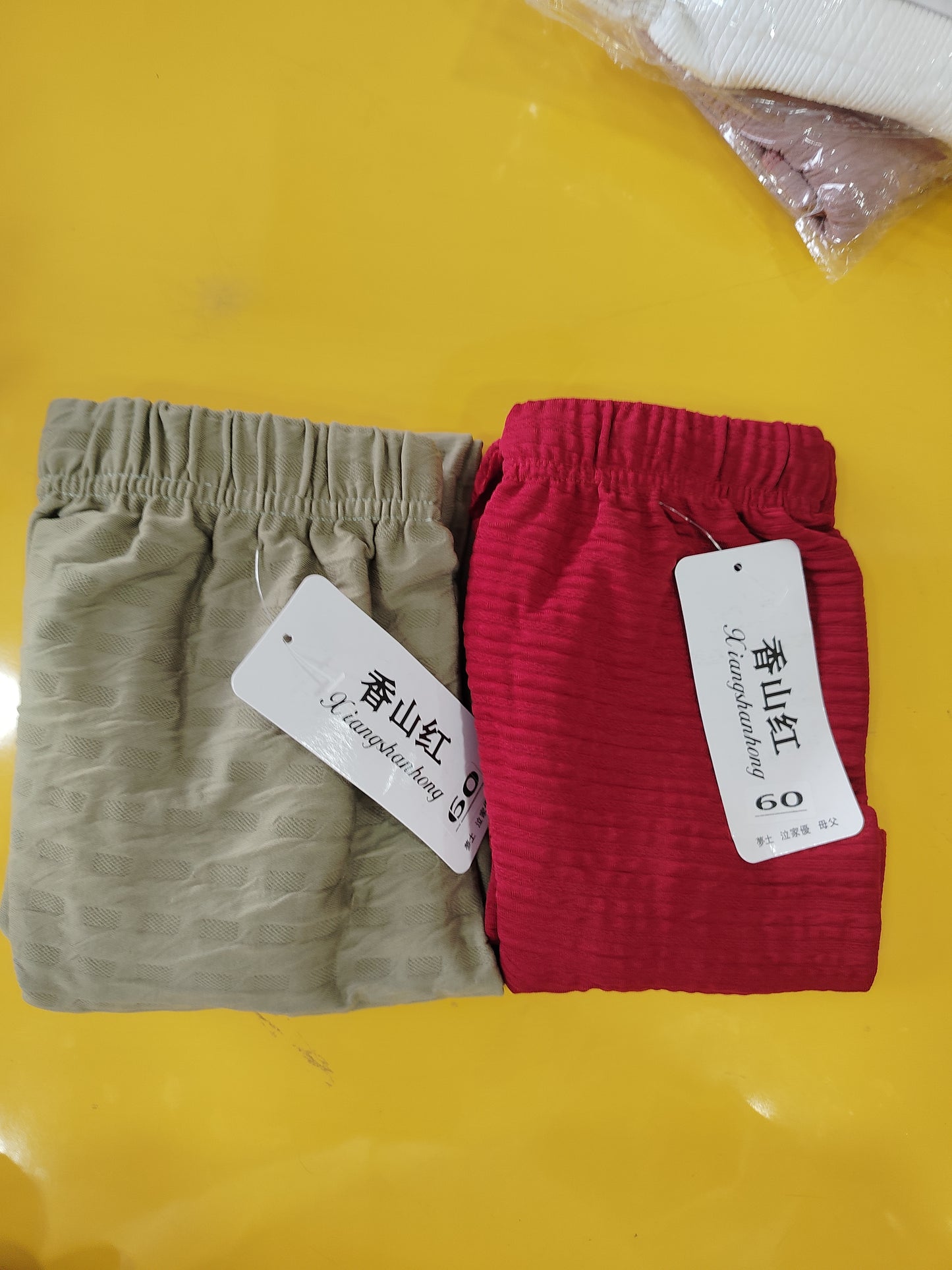 Kids Plazo-60
