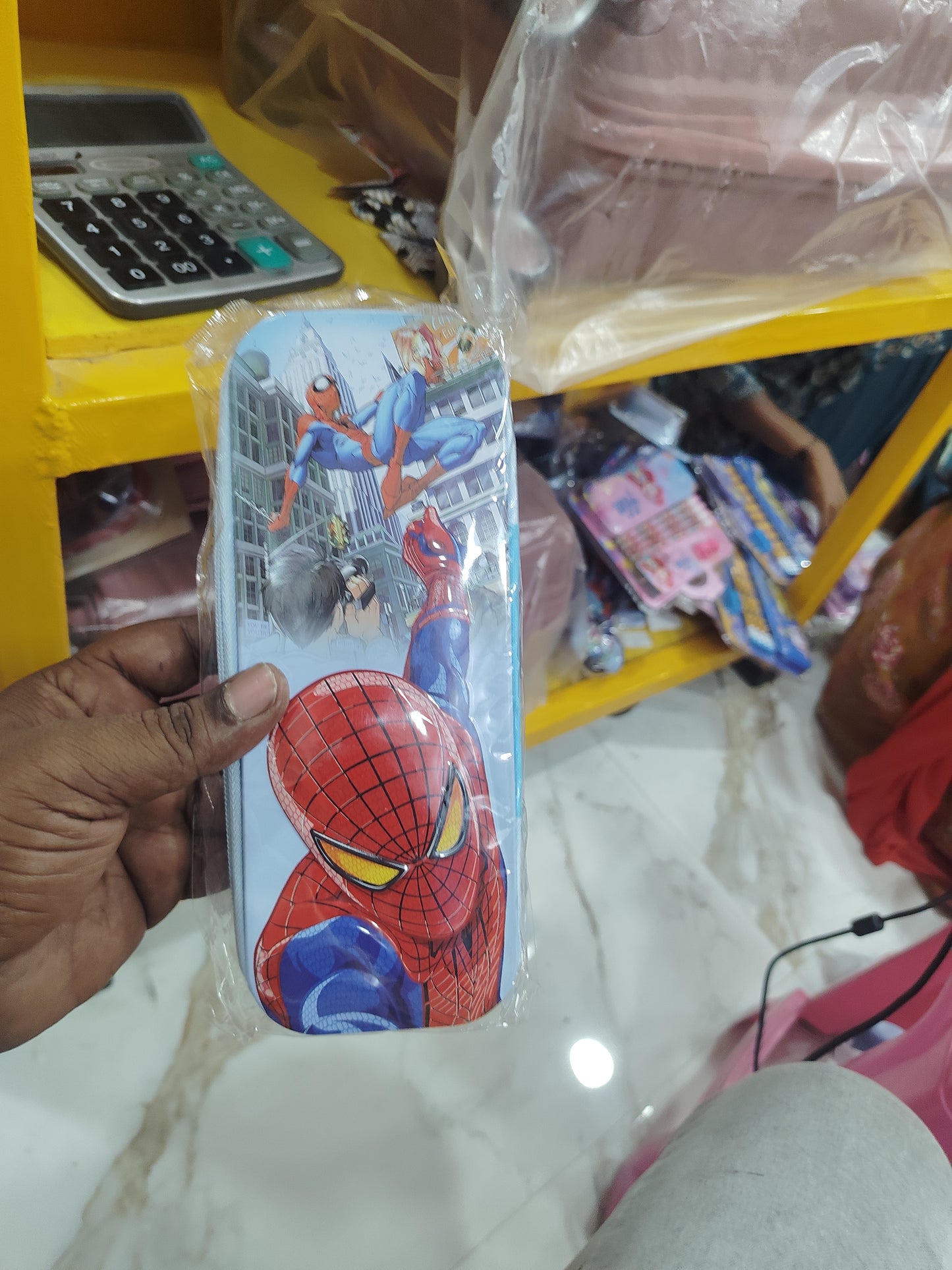 Metal Pencil Box