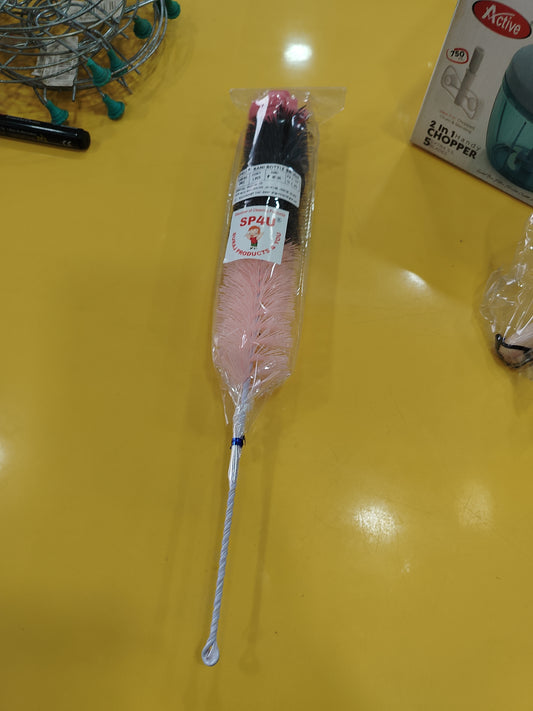 Bottle Brush