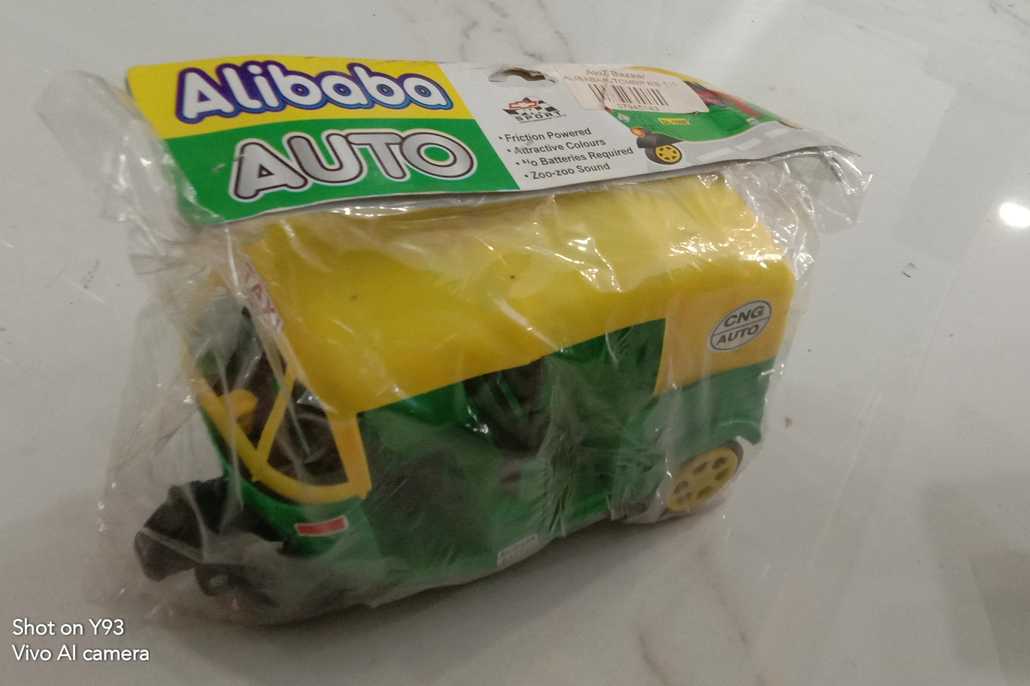 Alibaba Auto