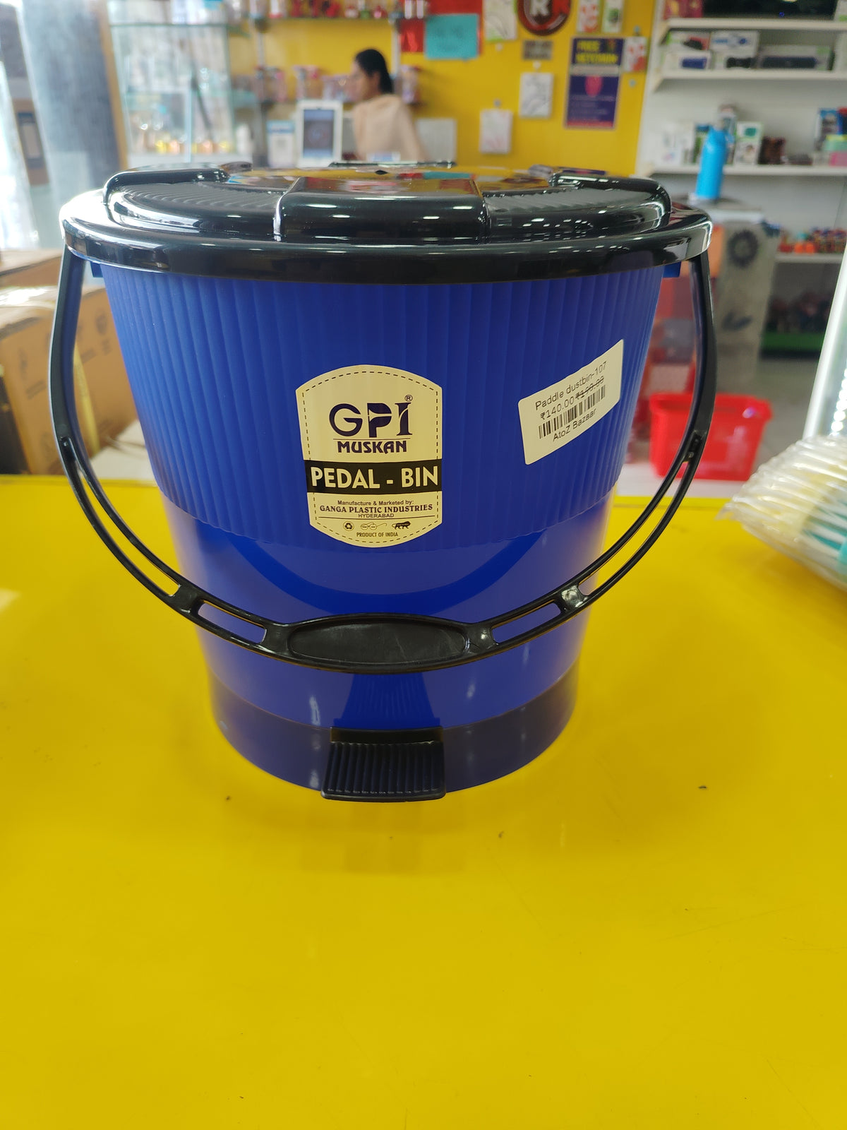 Paddle dustbin-107