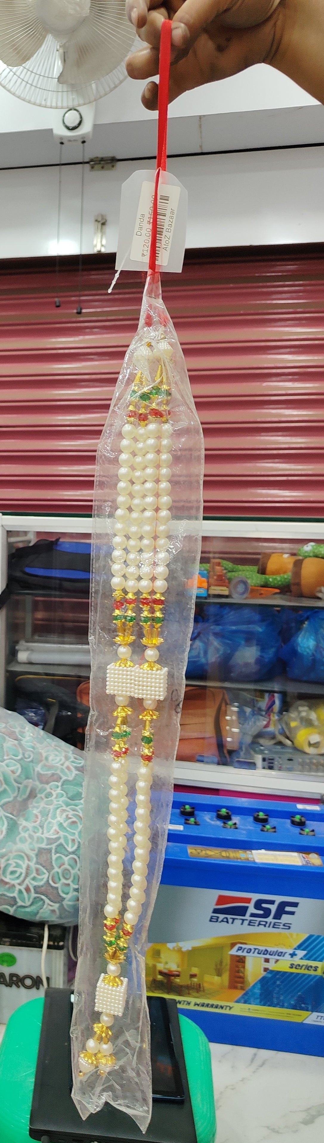Danda