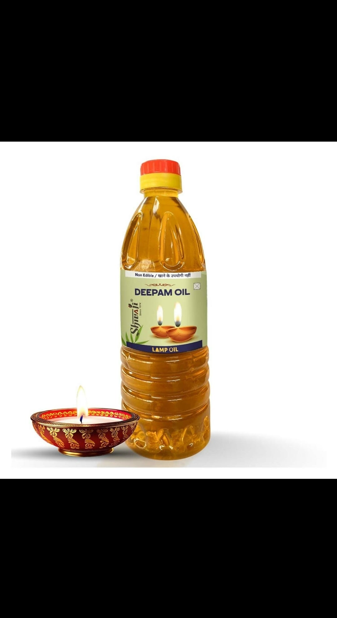 Shivaji Deepam Oil
