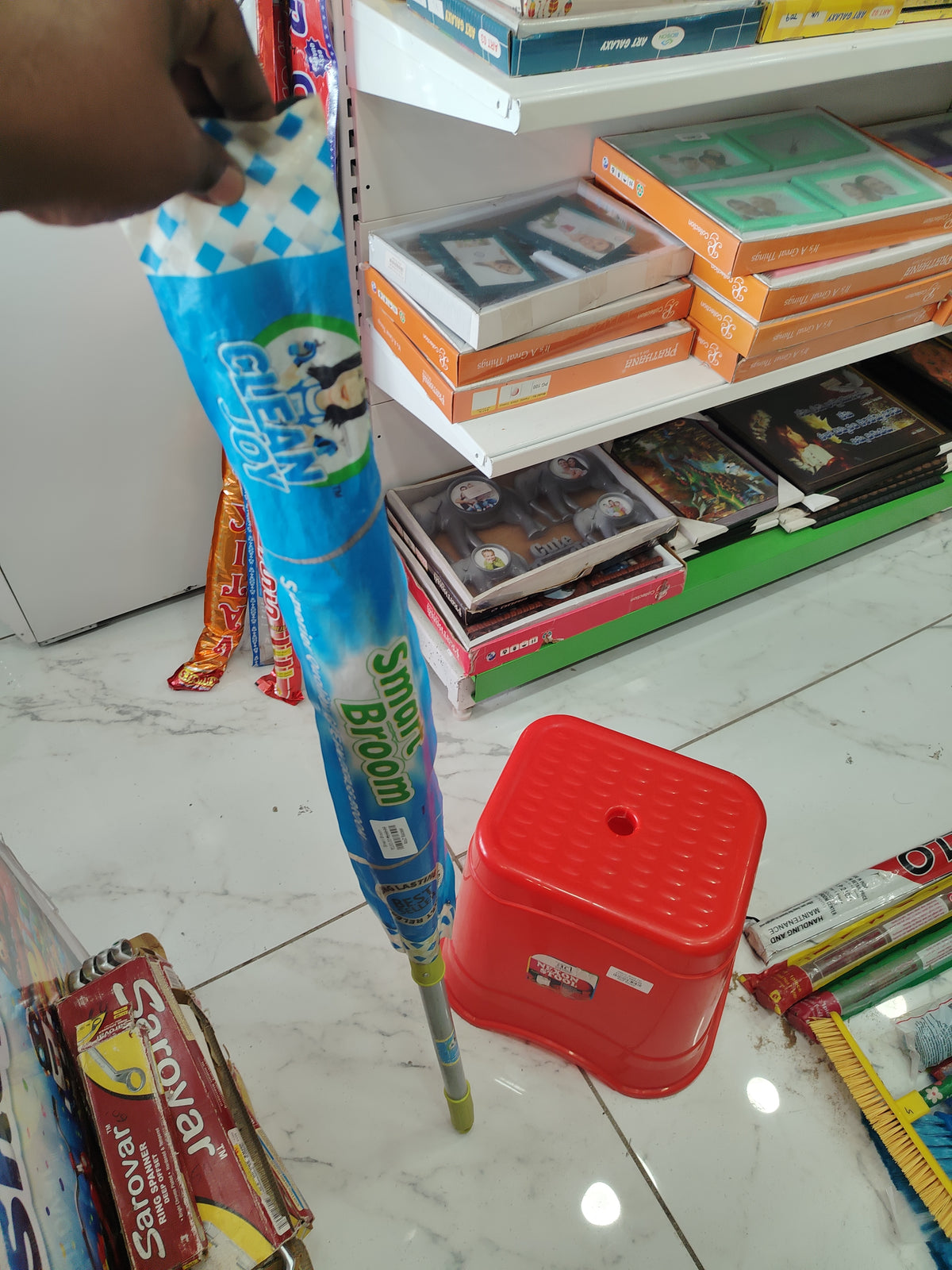 Smart Broom