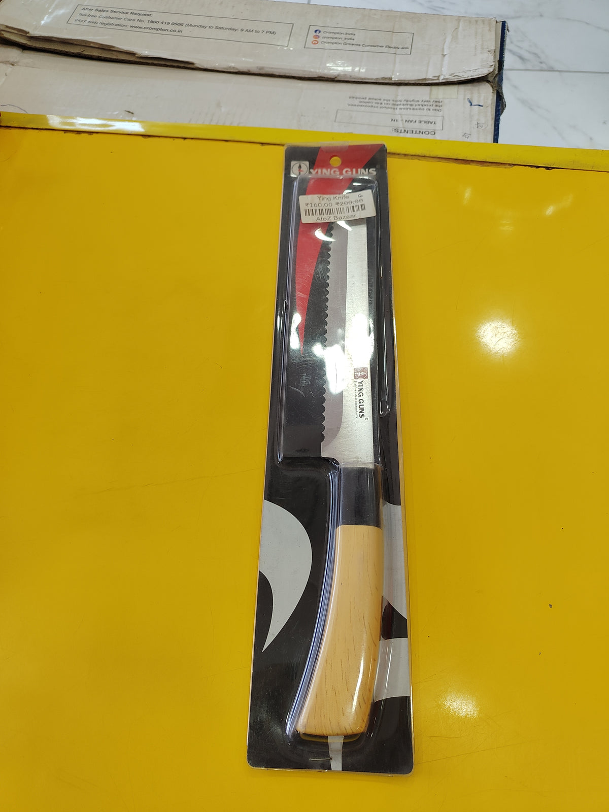 Ying Teeth Knife