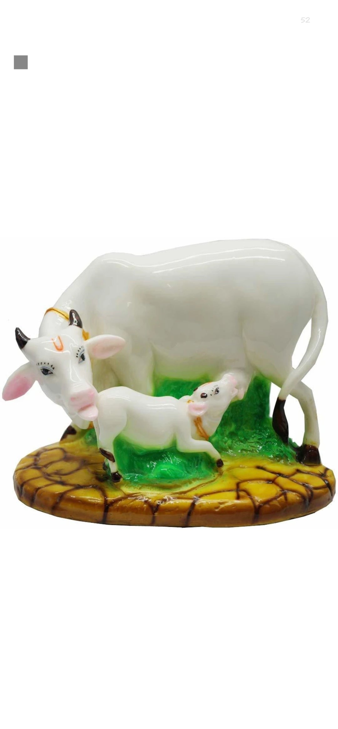 गाय-बछड़ा बड़ा
