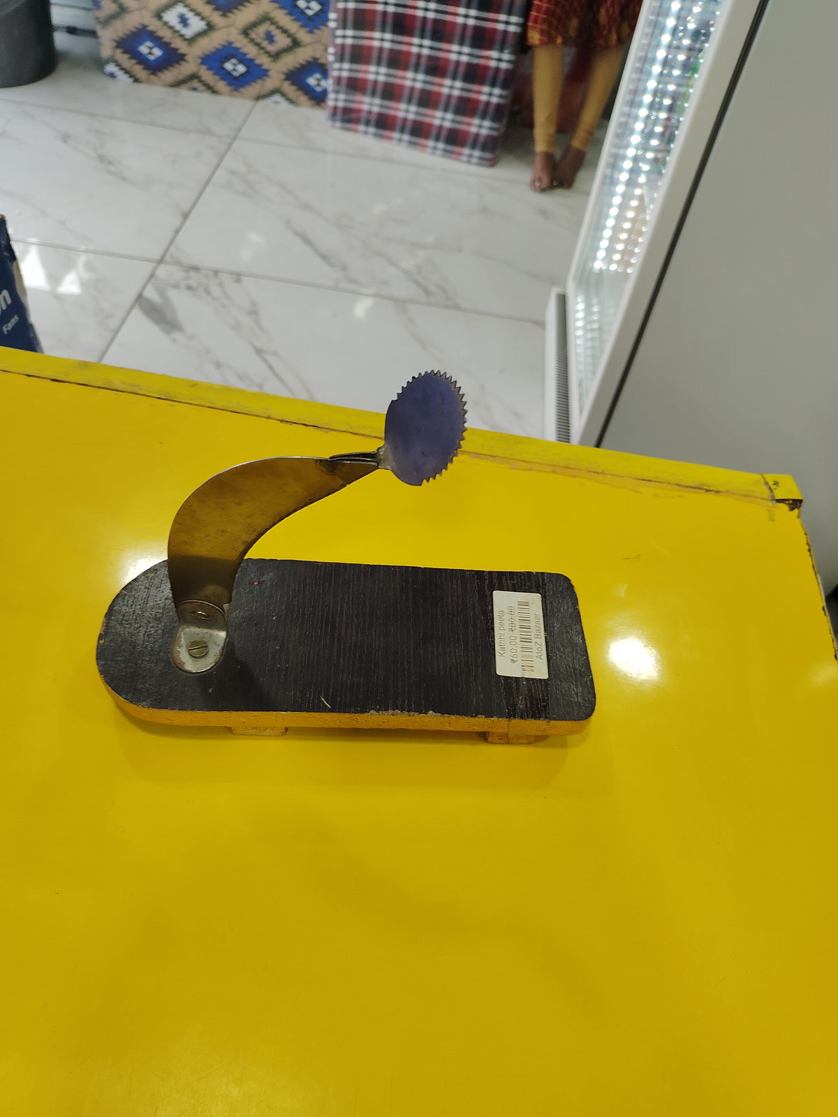 Kathhi peeta
