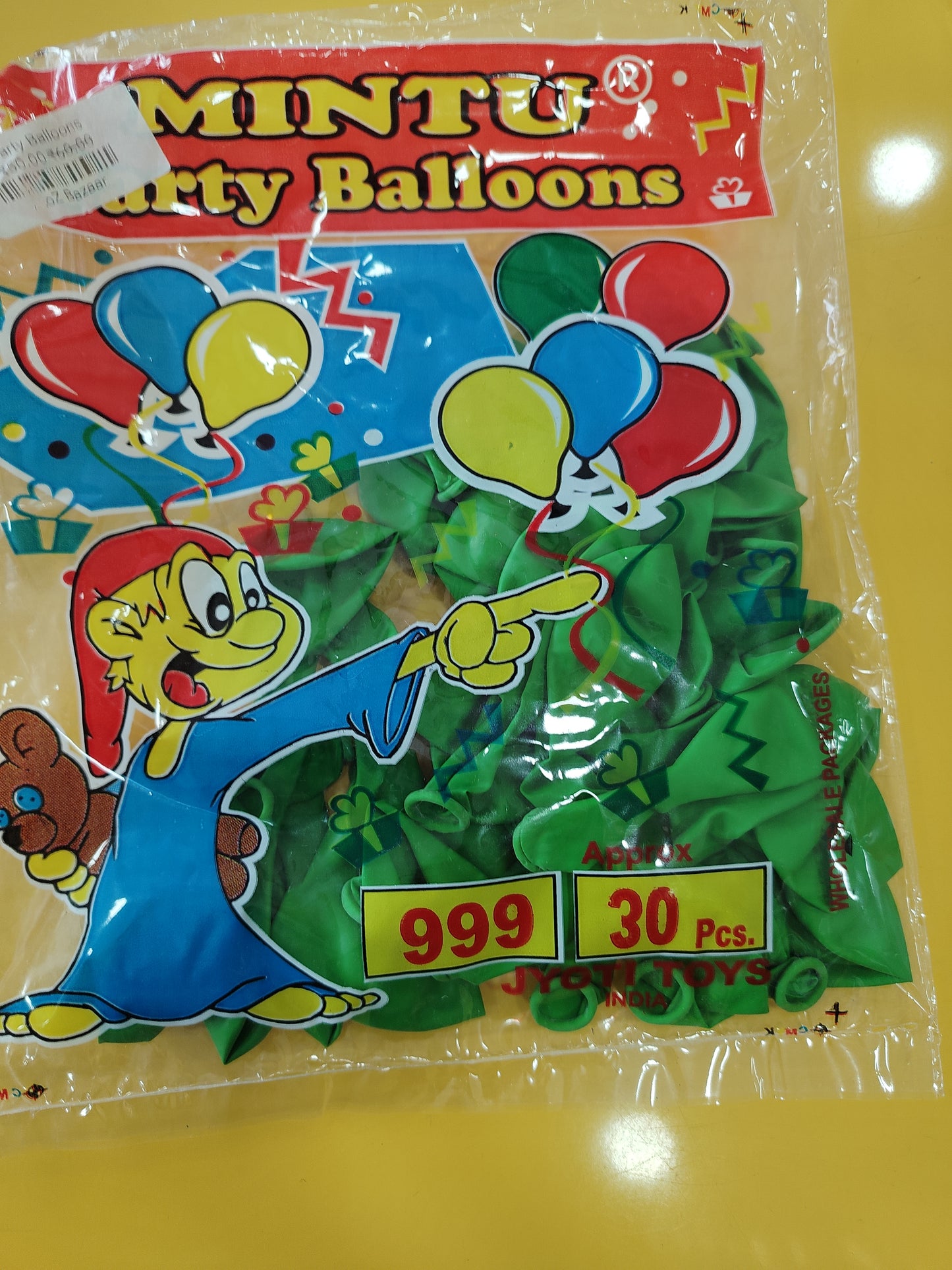 Party Balloons Parrot Green