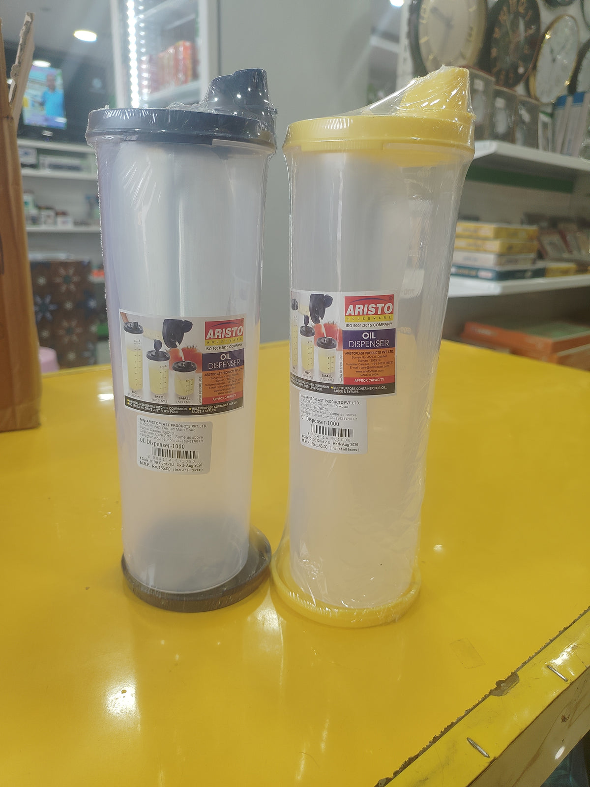 Aristo Oil Dispenser 1Ltr
