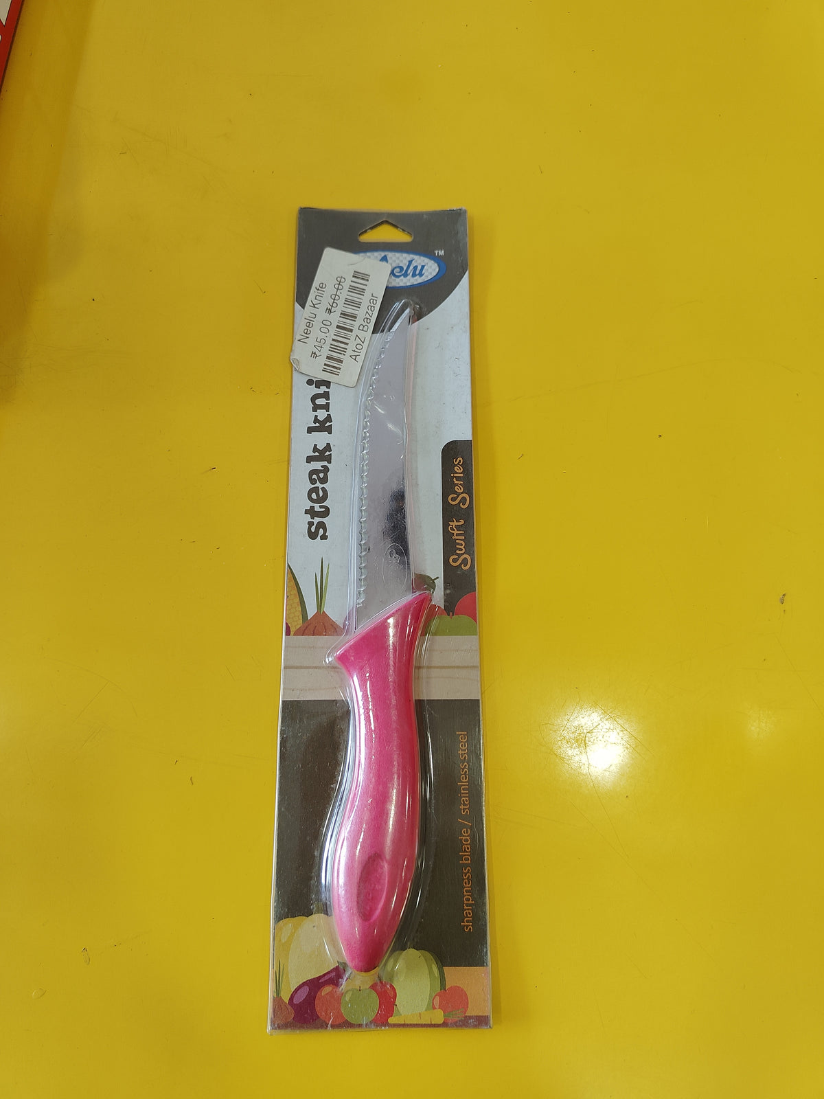 Neelu Knife