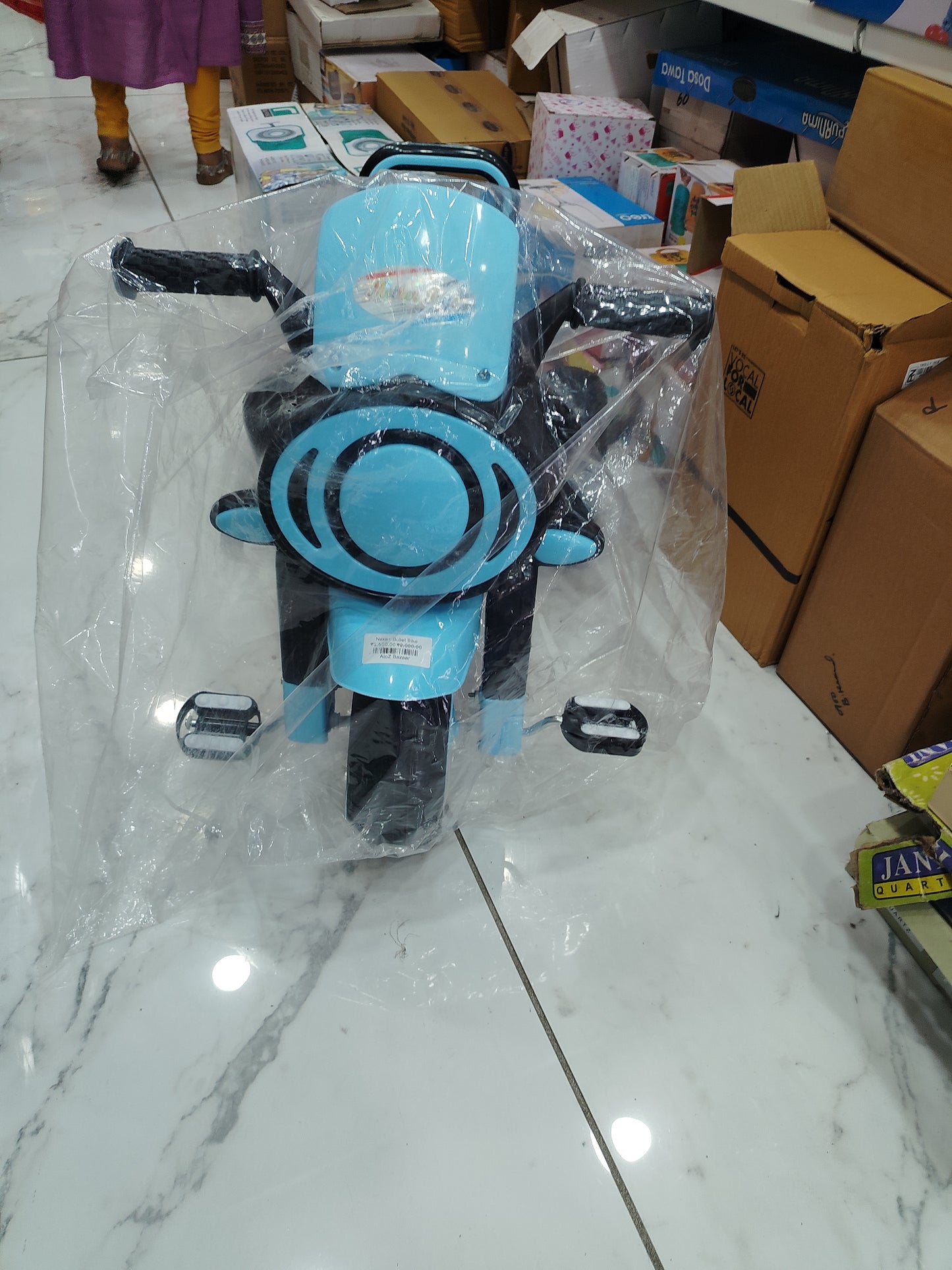 Nexa+ Bullet Bike