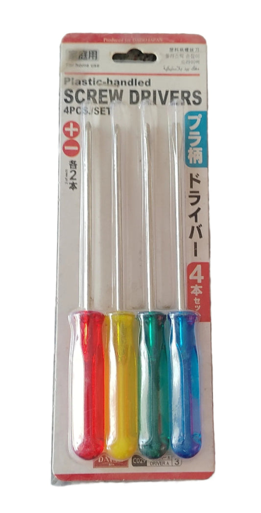 Screw driver set