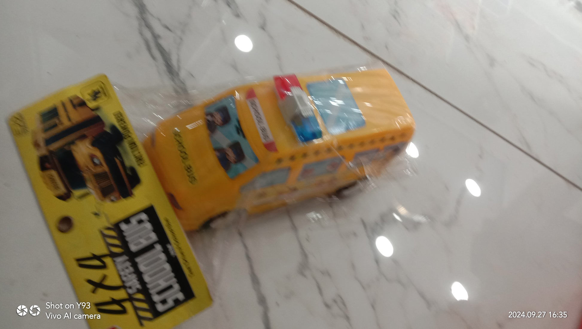 School Bus toy