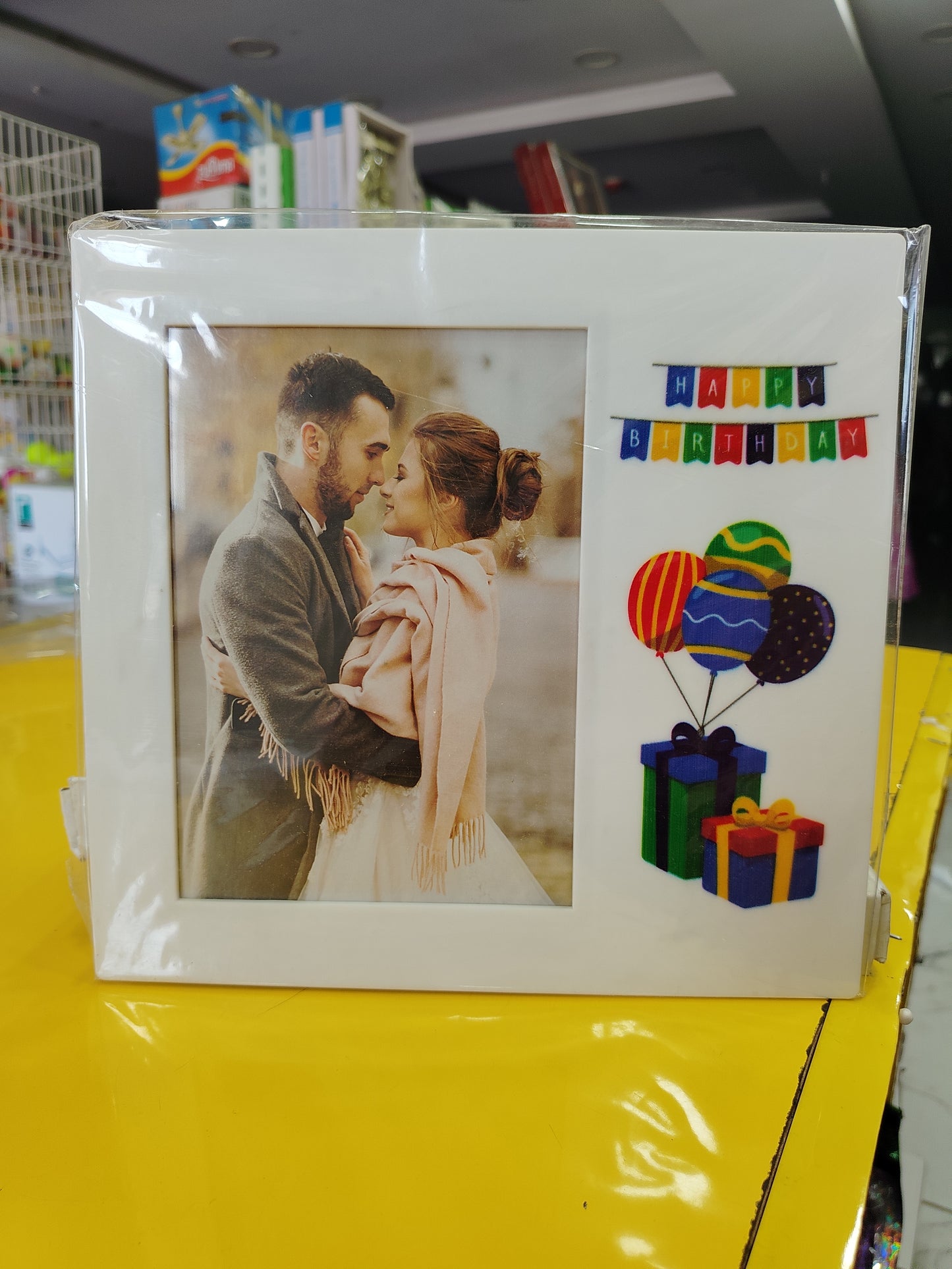 Single Photo Frame